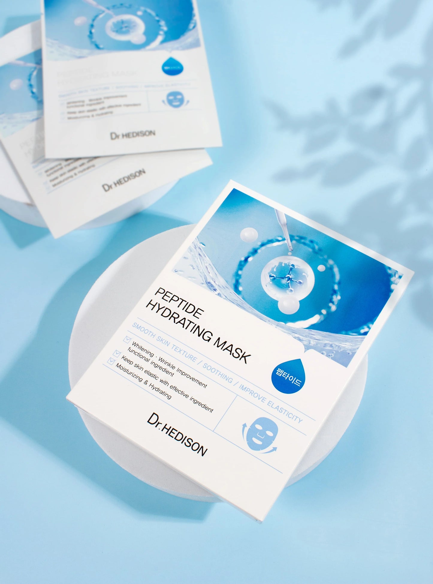 Зволожуюча маска для обличчя з пептидами